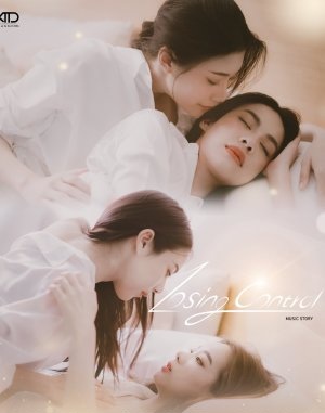 Music Story : Losing Control